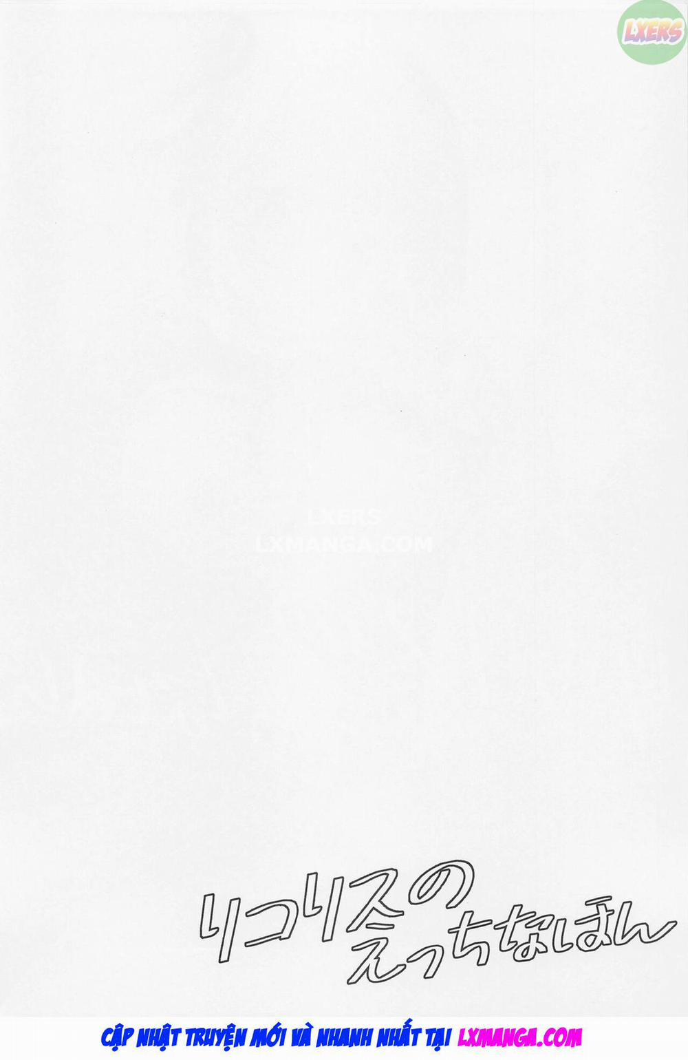 Lycoris no Ecchi na Hon Oneshot trang 5