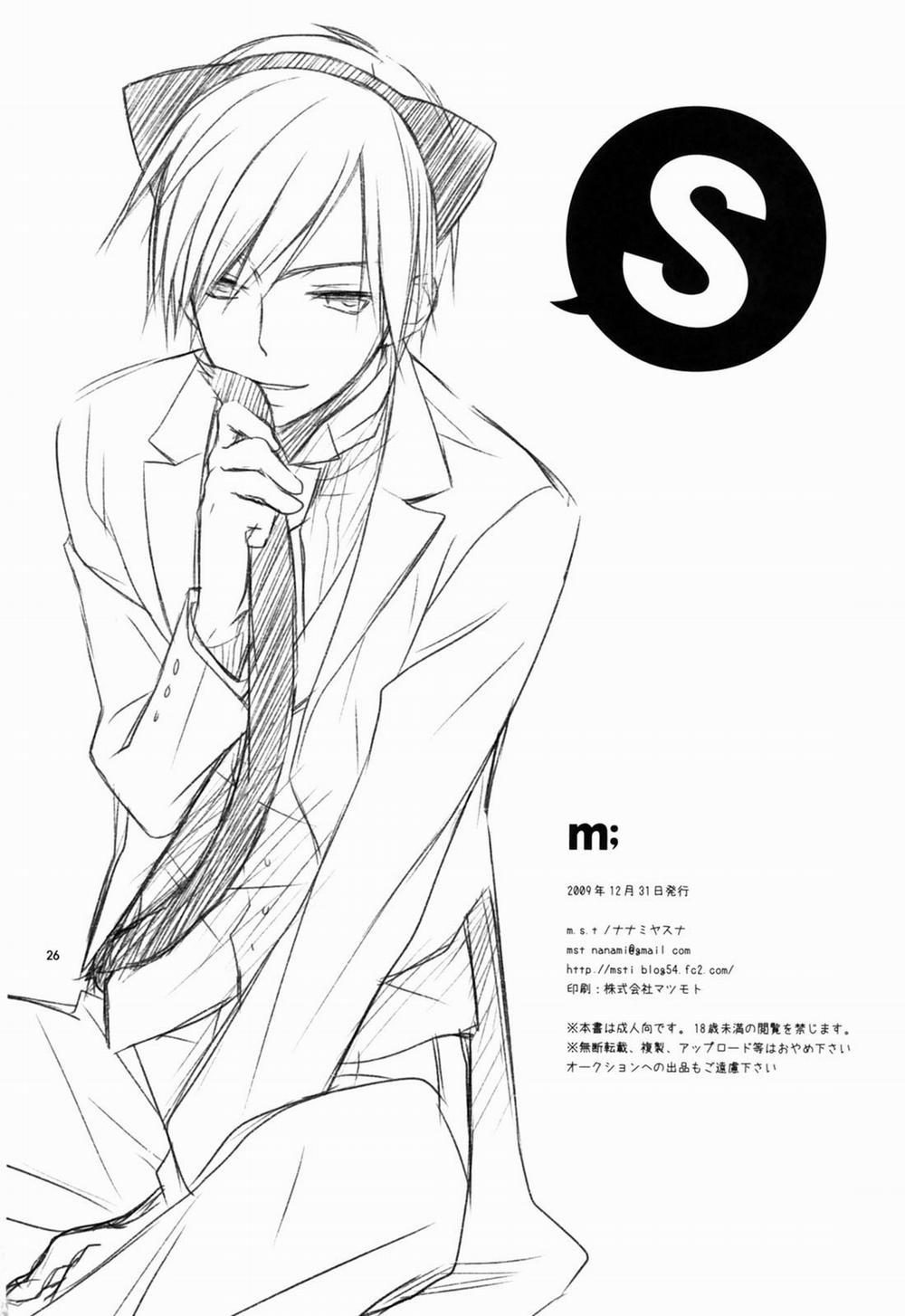 m; (Kaichou wa Maid-sama!) Chương Oneshot Trang 26