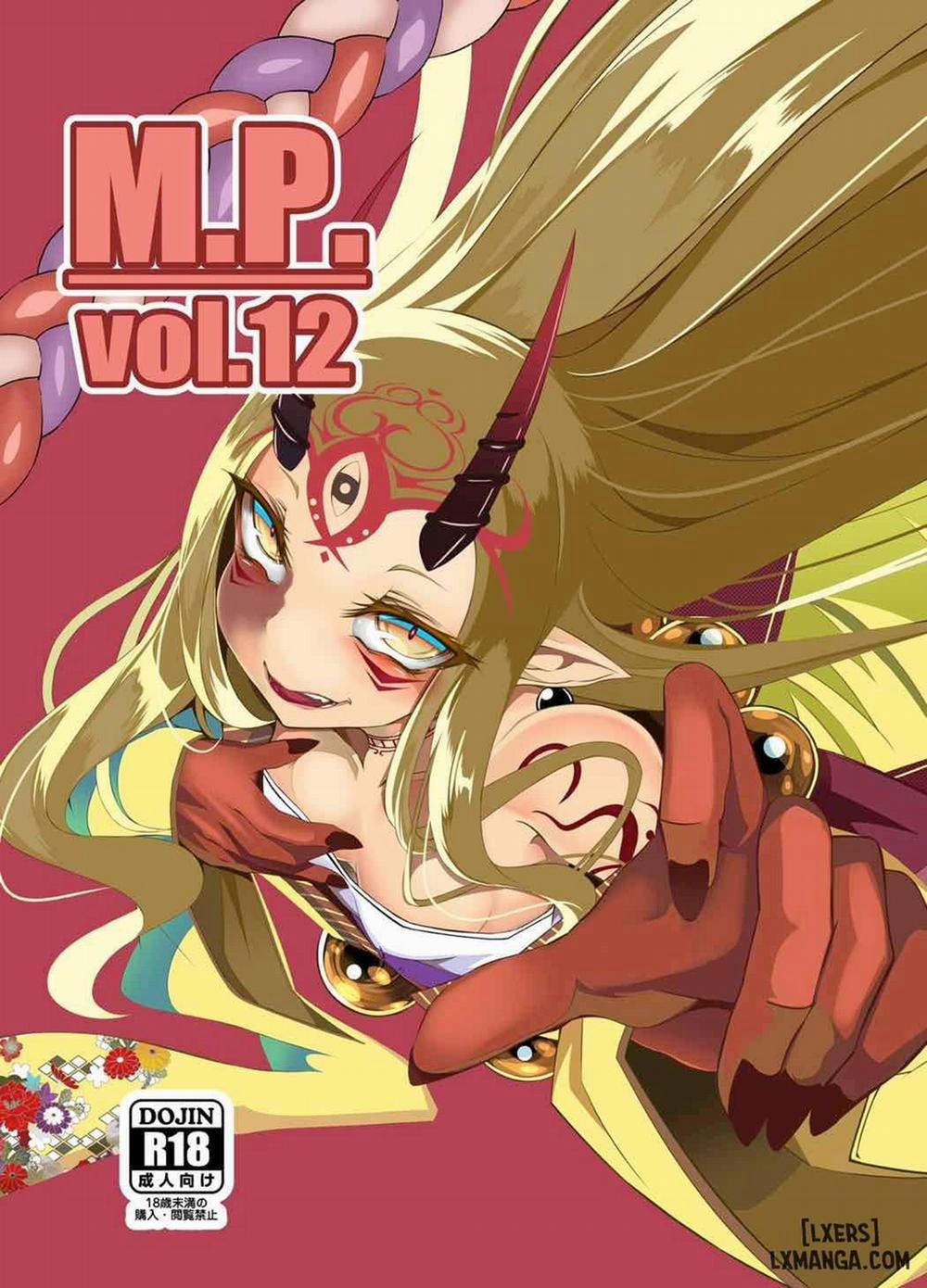M.P.vol.12 Oneshot trang 0