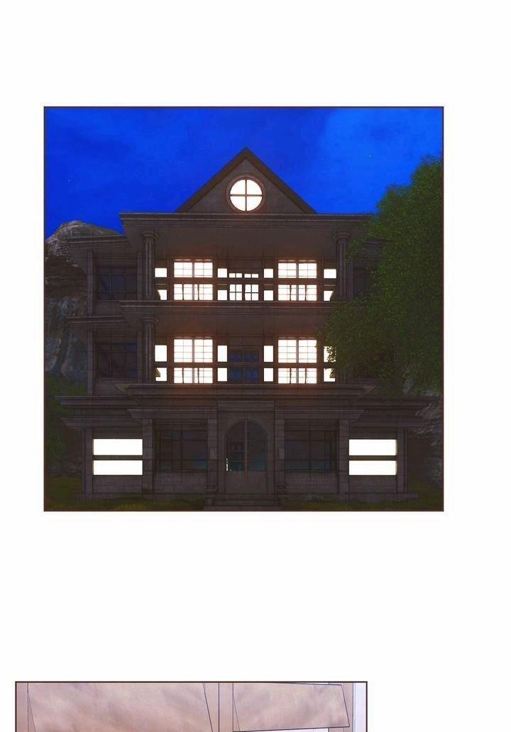 Ma Cà Rồng Đếch Có Thật Đâu! 22 trang 1