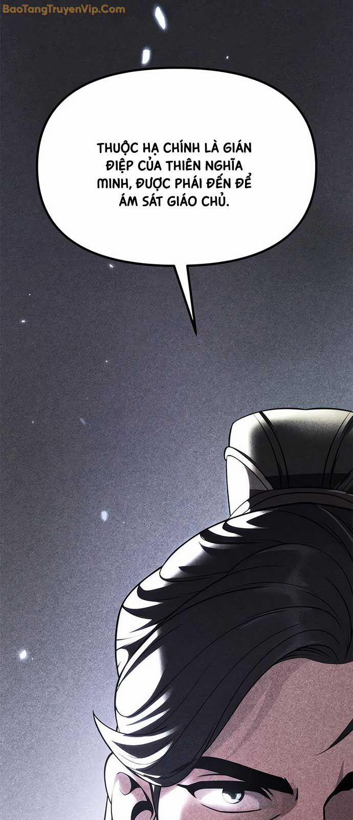 Ma Đạo Chuyển Sinh Ký 101 trang 2