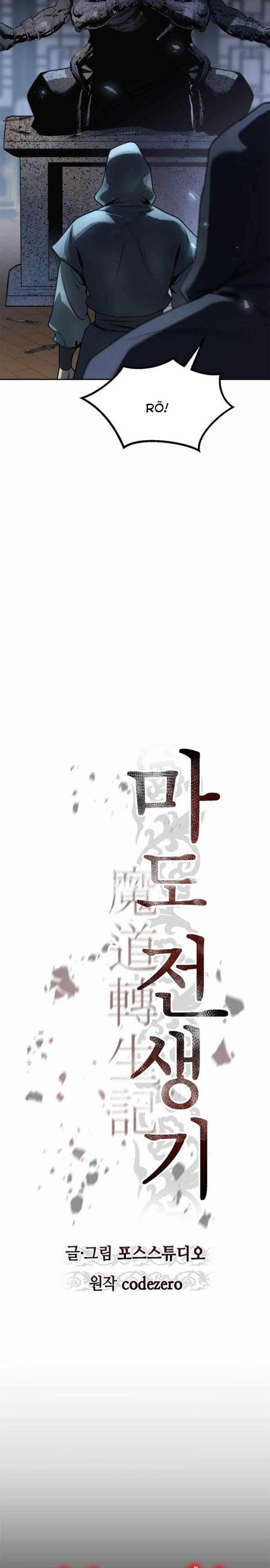 Ma Đạo Chuyển Sinh Ký 104 trang 23