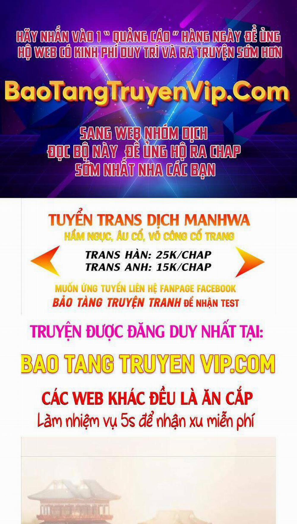 Ma Đạo Chuyển Sinh Ký Chương 3 Trang 1