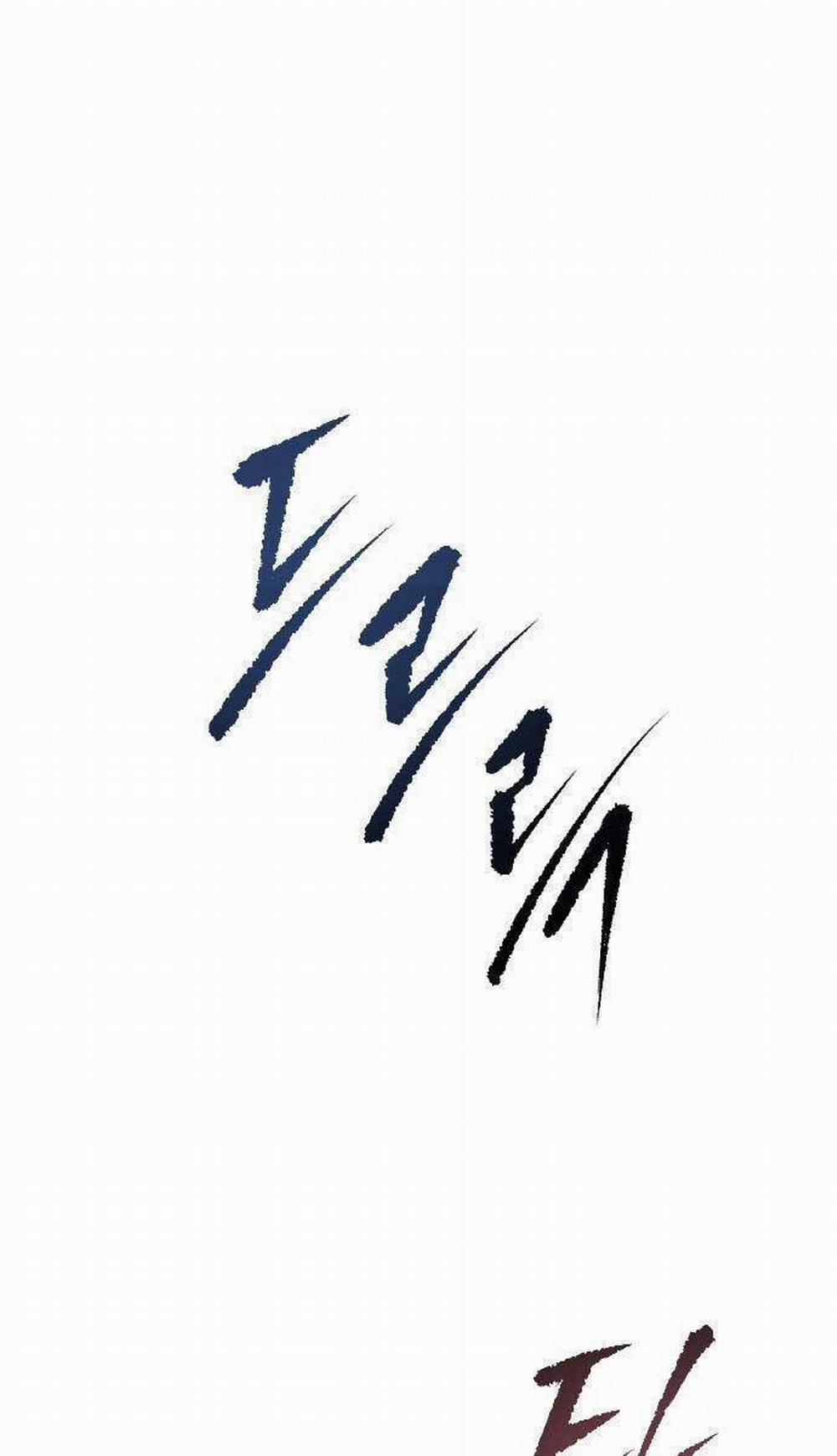 Ma Đạo Chuyển Sinh Ký 5 trang 18