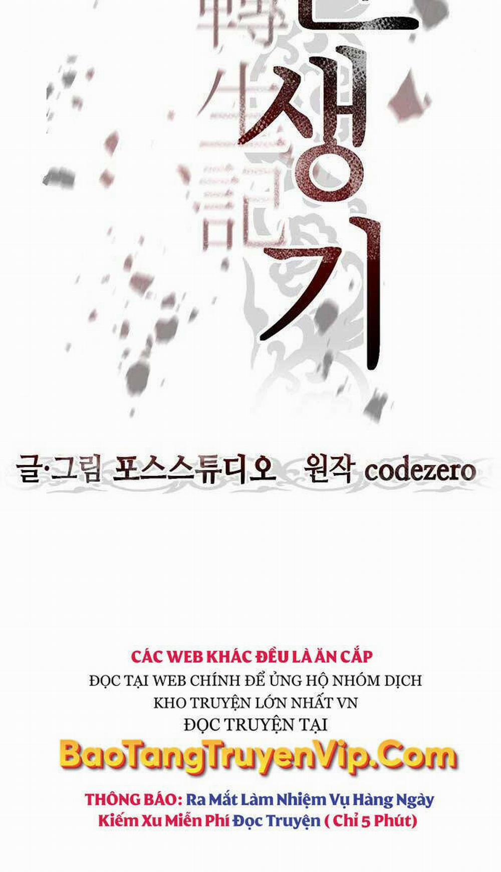 Ma Đạo Chuyển Sinh Ký 5 trang 3