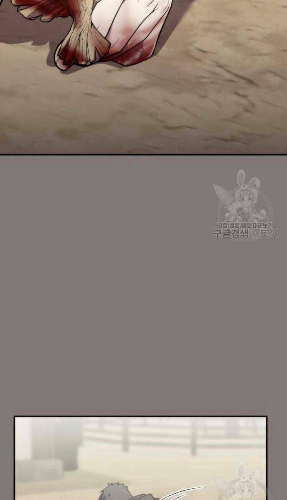 Ma Đạo Chuyển Sinh Ký 6 trang 10