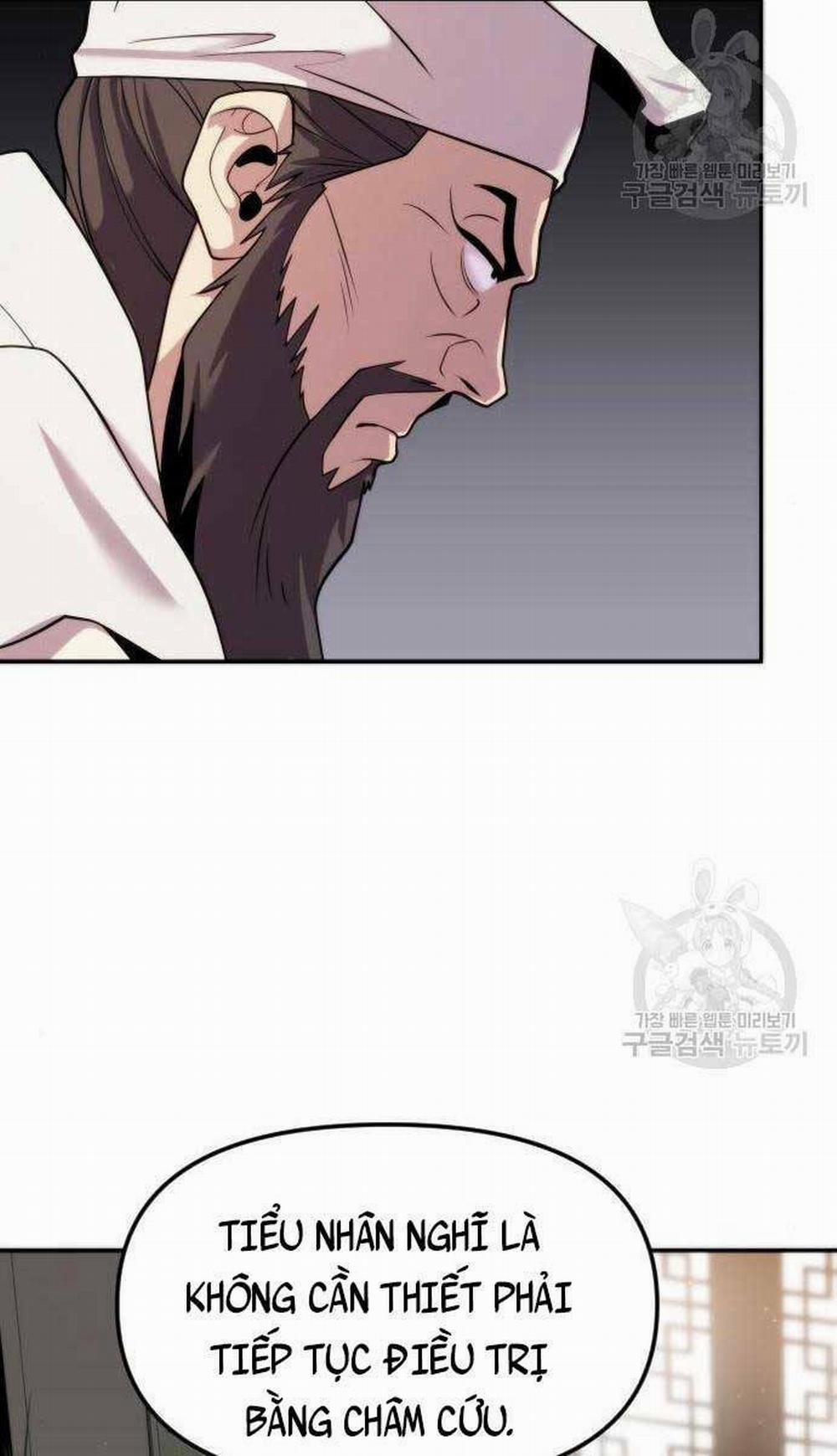 Ma Đạo Chuyển Sinh Ký 6 trang 106