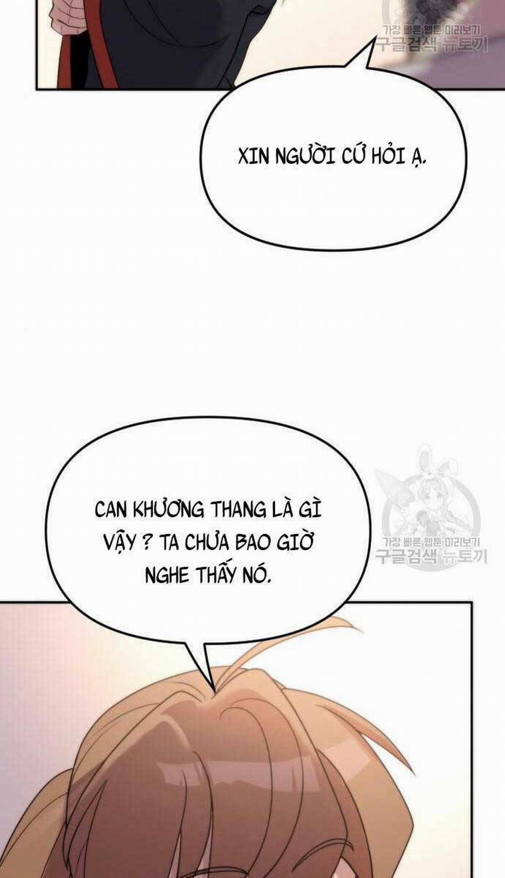 Ma Đạo Chuyển Sinh Ký 6 trang 109