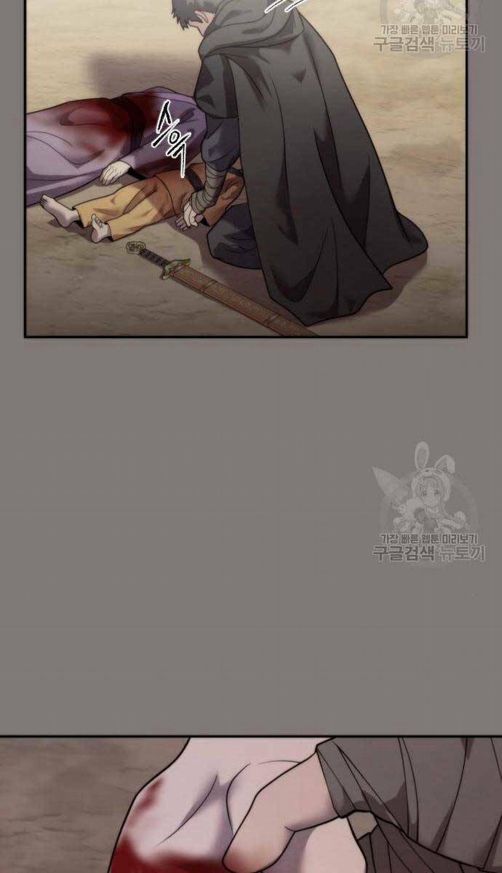 Ma Đạo Chuyển Sinh Ký 6 trang 11