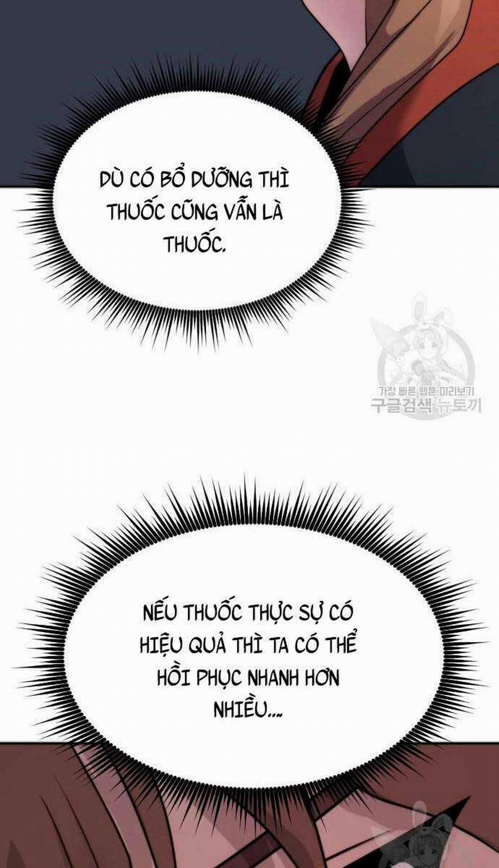 Ma Đạo Chuyển Sinh Ký 6 trang 115