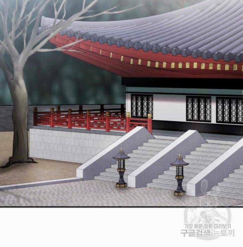 Ma Đạo Chuyển Sinh Ký 6 trang 119