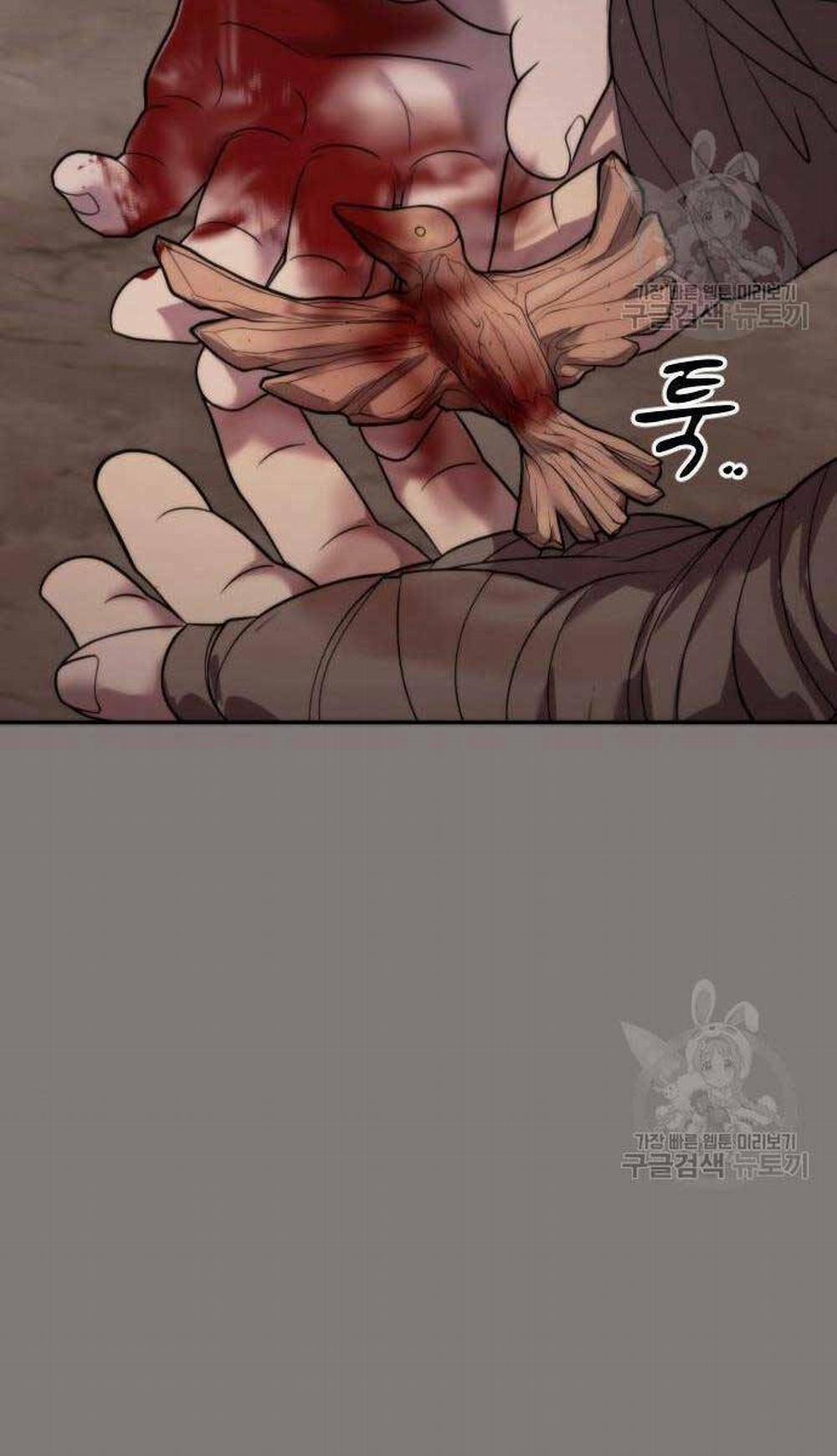 Ma Đạo Chuyển Sinh Ký 6 trang 12