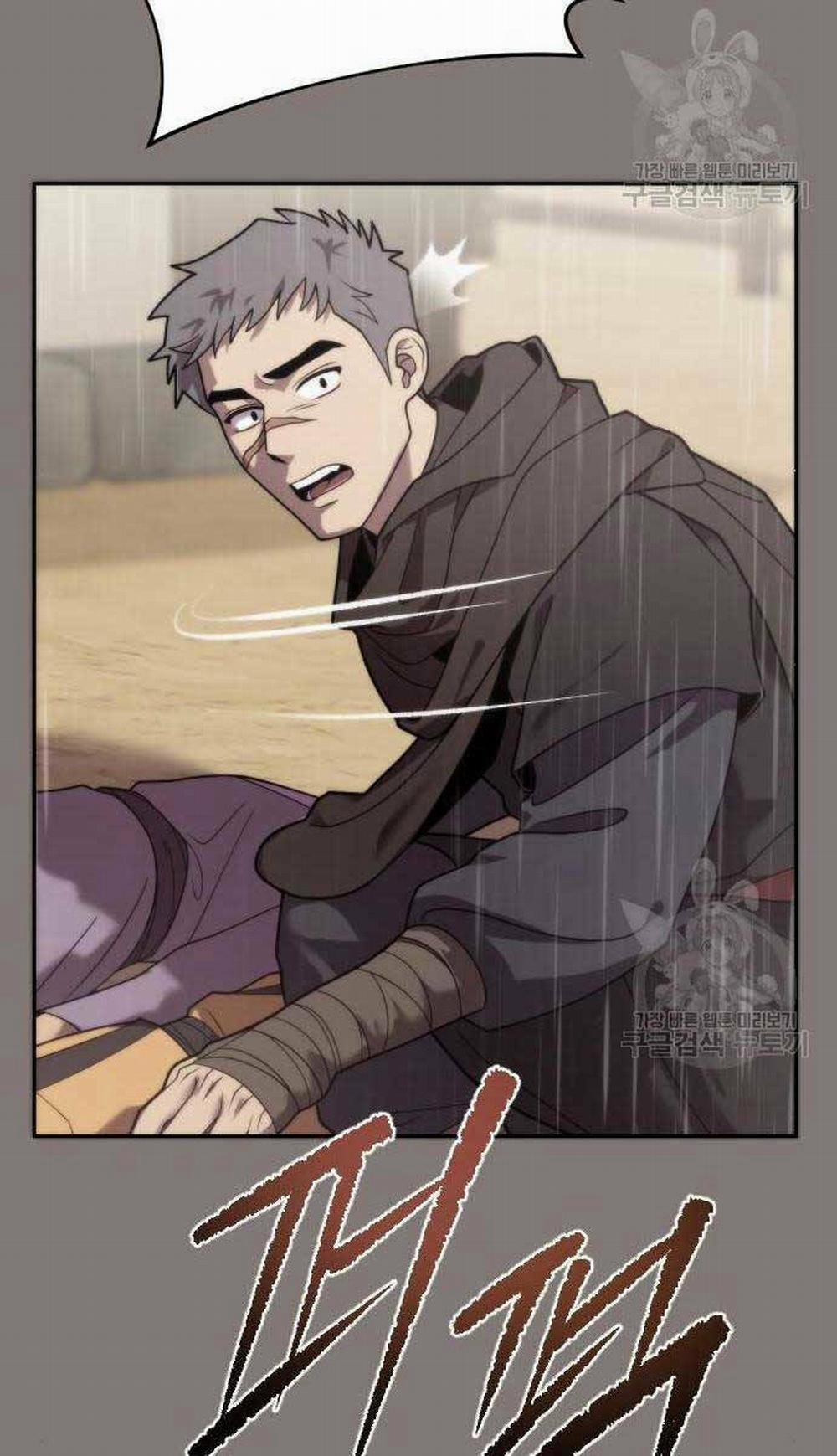 Ma Đạo Chuyển Sinh Ký 6 trang 16