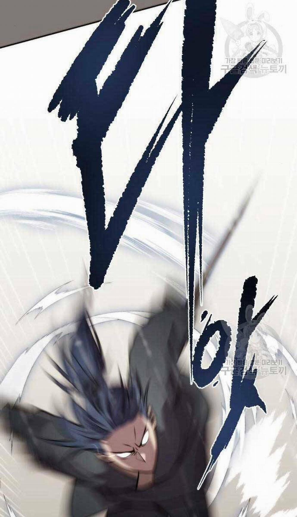 Ma Đạo Chuyển Sinh Ký 6 trang 23