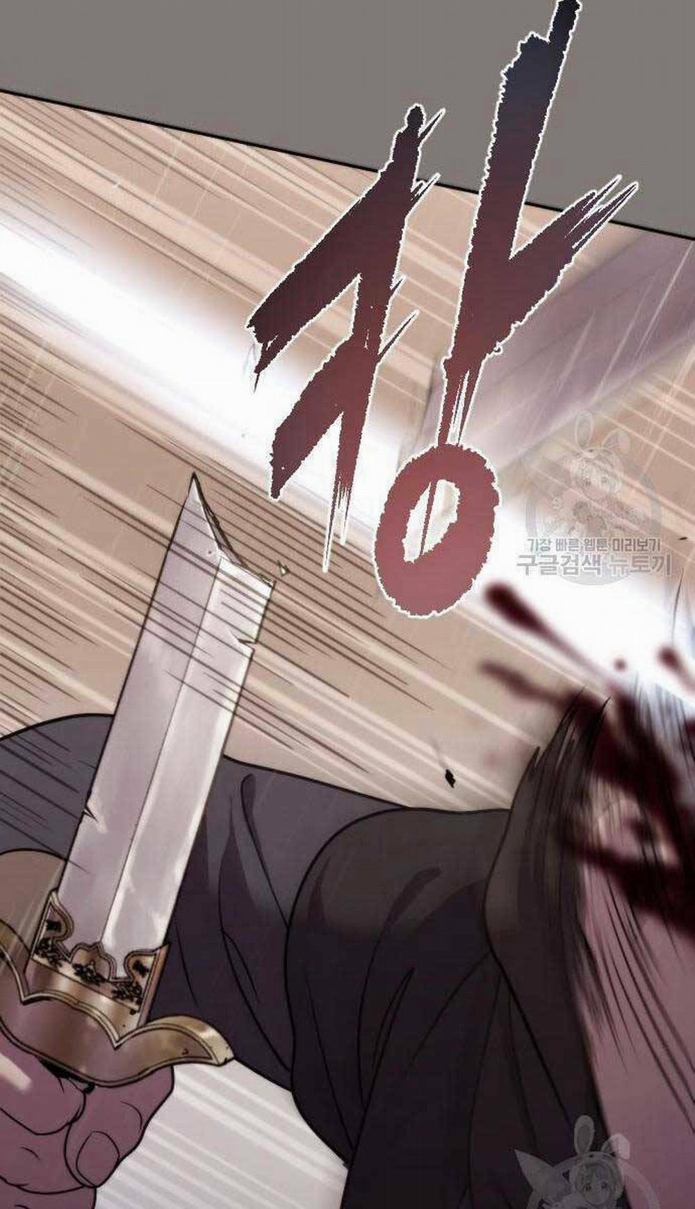 Ma Đạo Chuyển Sinh Ký 6 trang 25