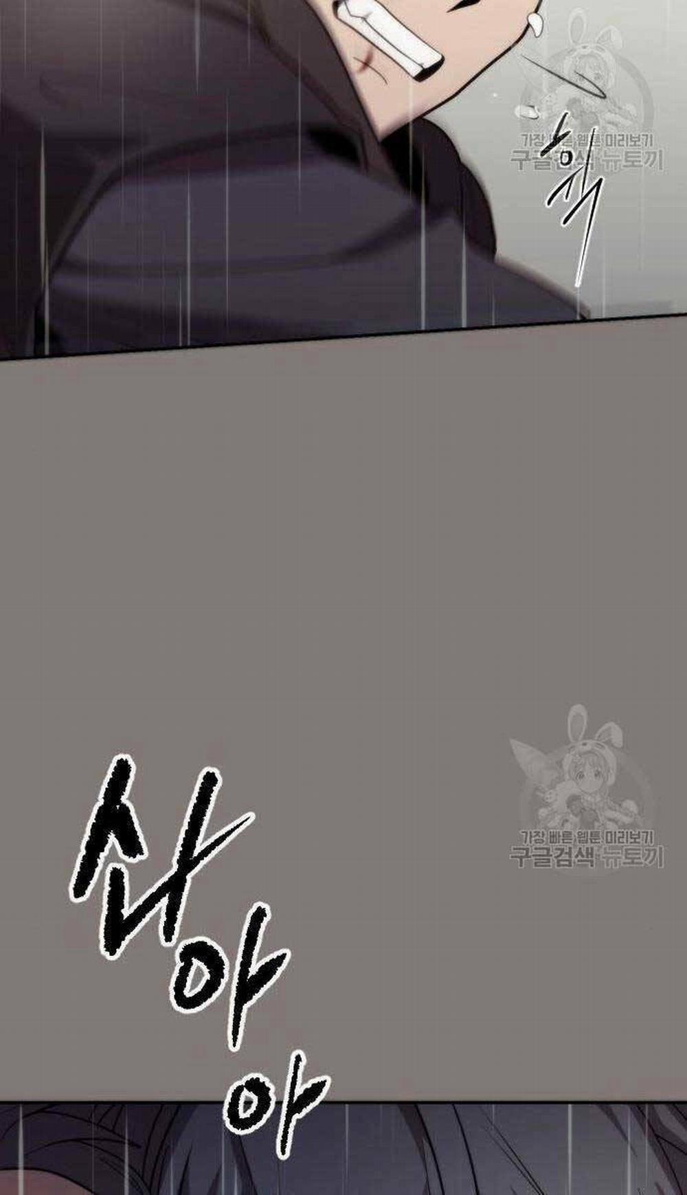 Ma Đạo Chuyển Sinh Ký 6 trang 31