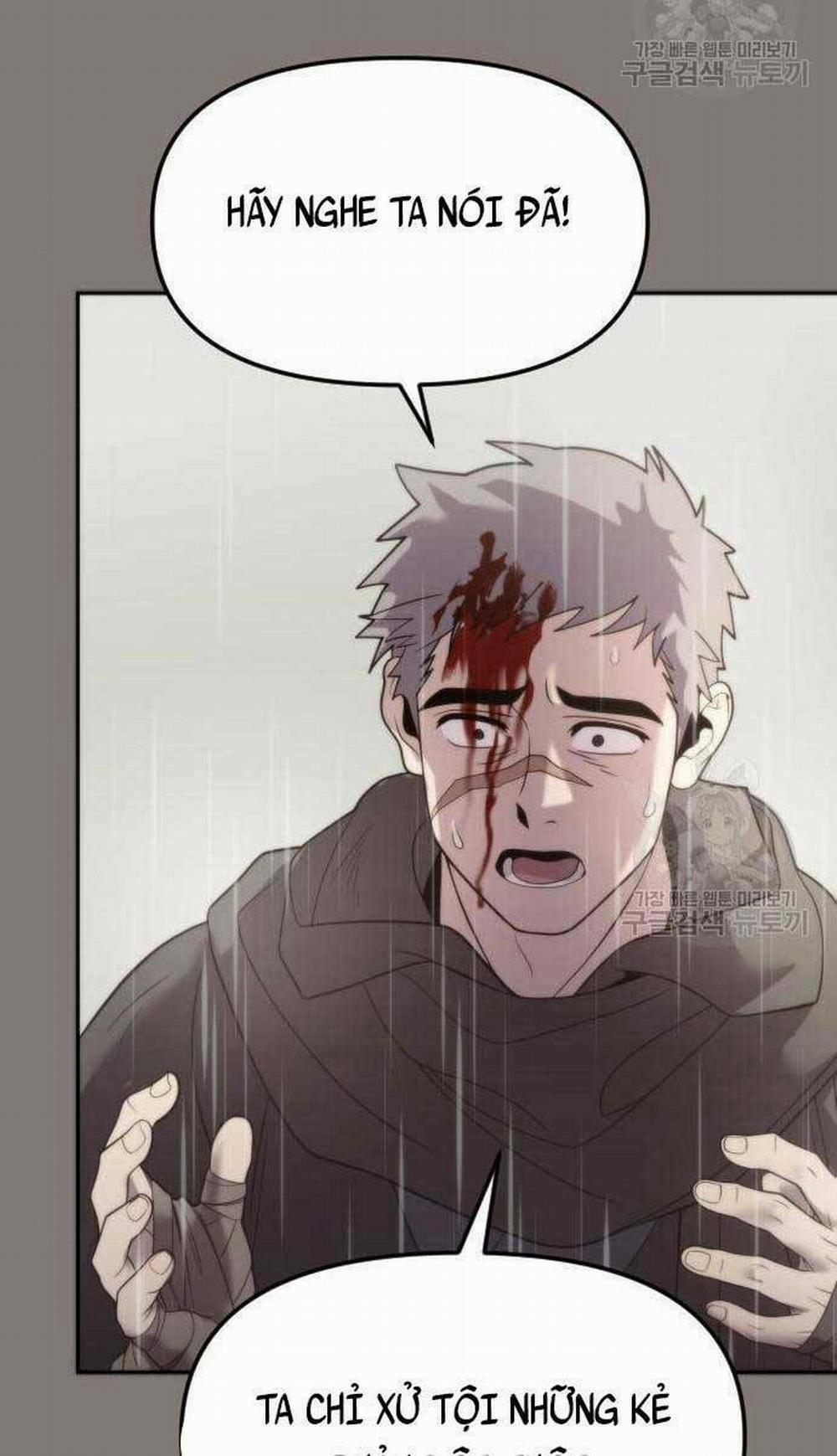 Ma Đạo Chuyển Sinh Ký 6 trang 34