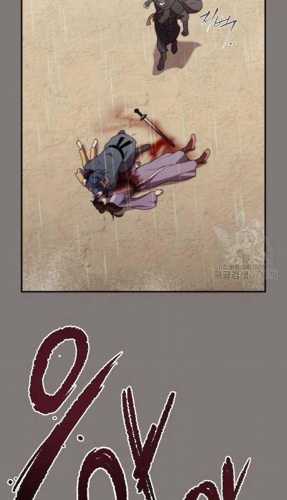 Ma Đạo Chuyển Sinh Ký 6 trang 37