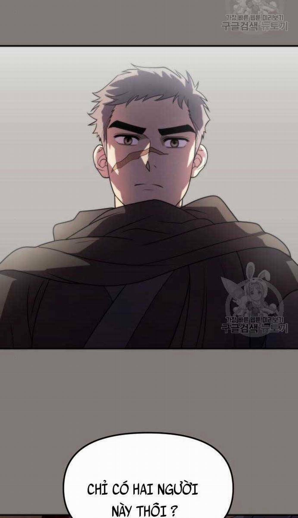 Ma Đạo Chuyển Sinh Ký 6 trang 4