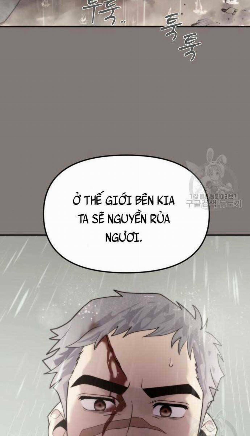 Ma Đạo Chuyển Sinh Ký 6 trang 48