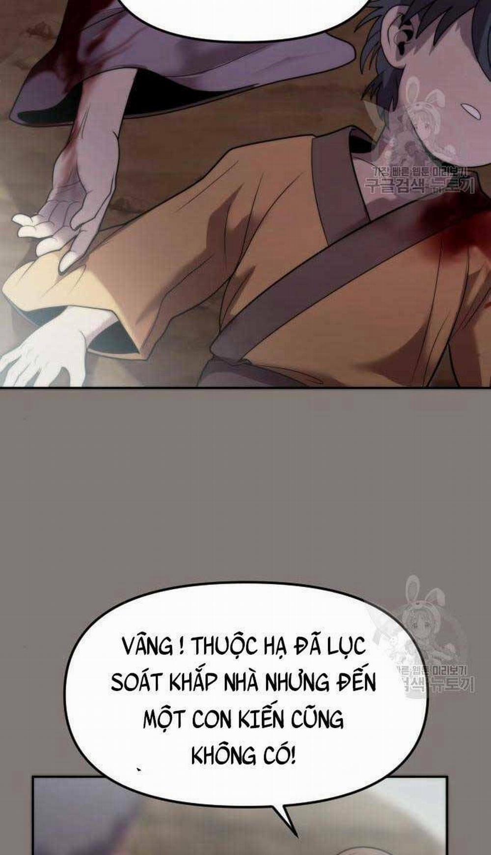 Ma Đạo Chuyển Sinh Ký 6 trang 5