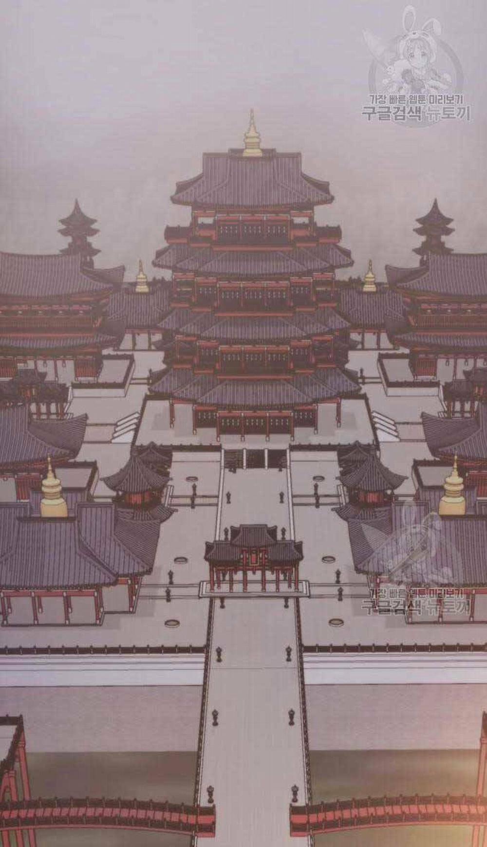 Ma Đạo Chuyển Sinh Ký 6 trang 53