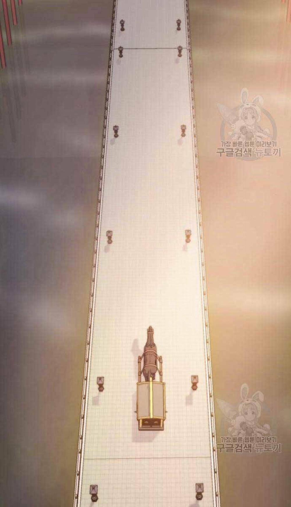 Ma Đạo Chuyển Sinh Ký 6 trang 54