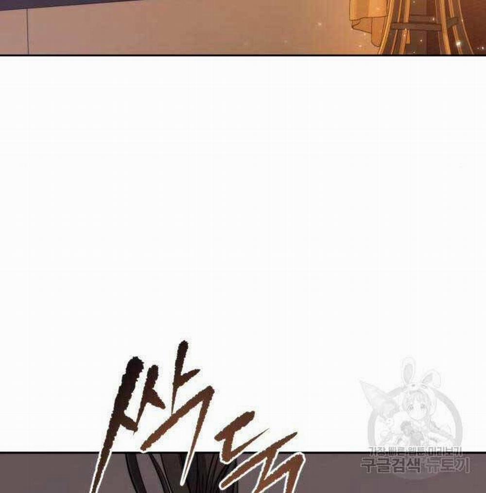 Ma Đạo Chuyển Sinh Ký 6 trang 59