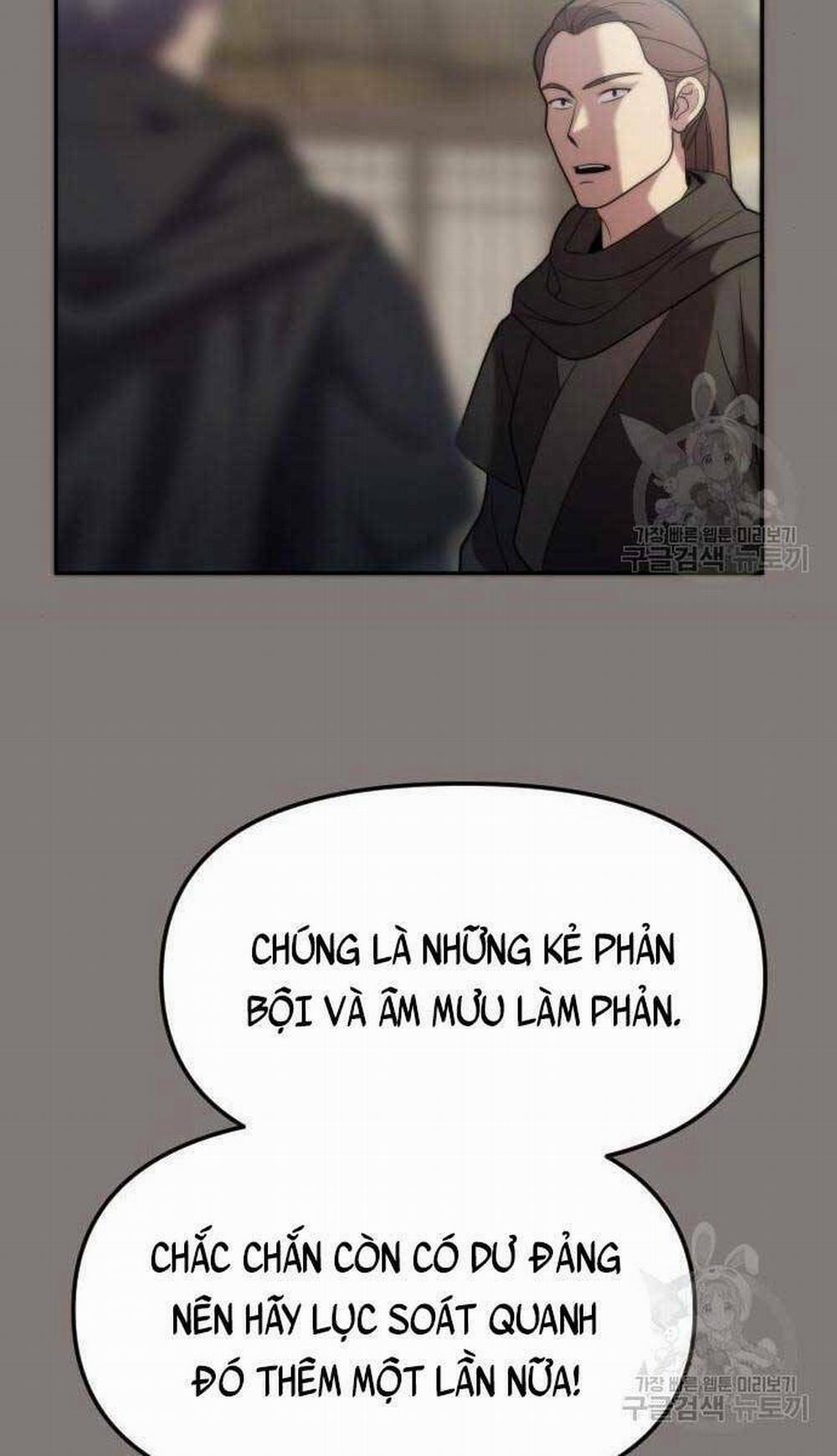 Ma Đạo Chuyển Sinh Ký 6 trang 6