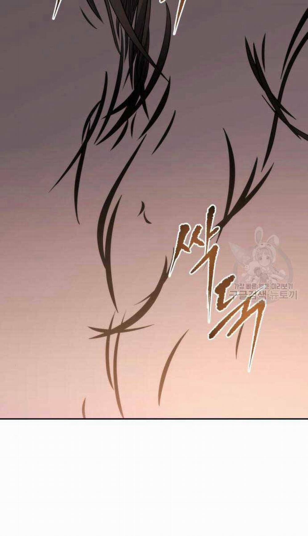 Ma Đạo Chuyển Sinh Ký 6 trang 60