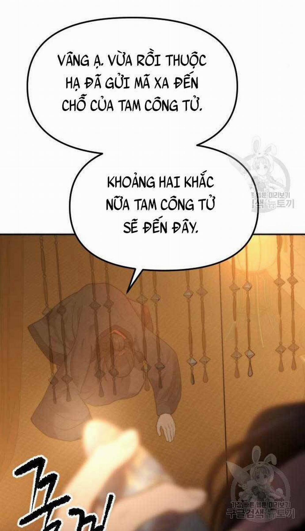 Ma Đạo Chuyển Sinh Ký 6 trang 73