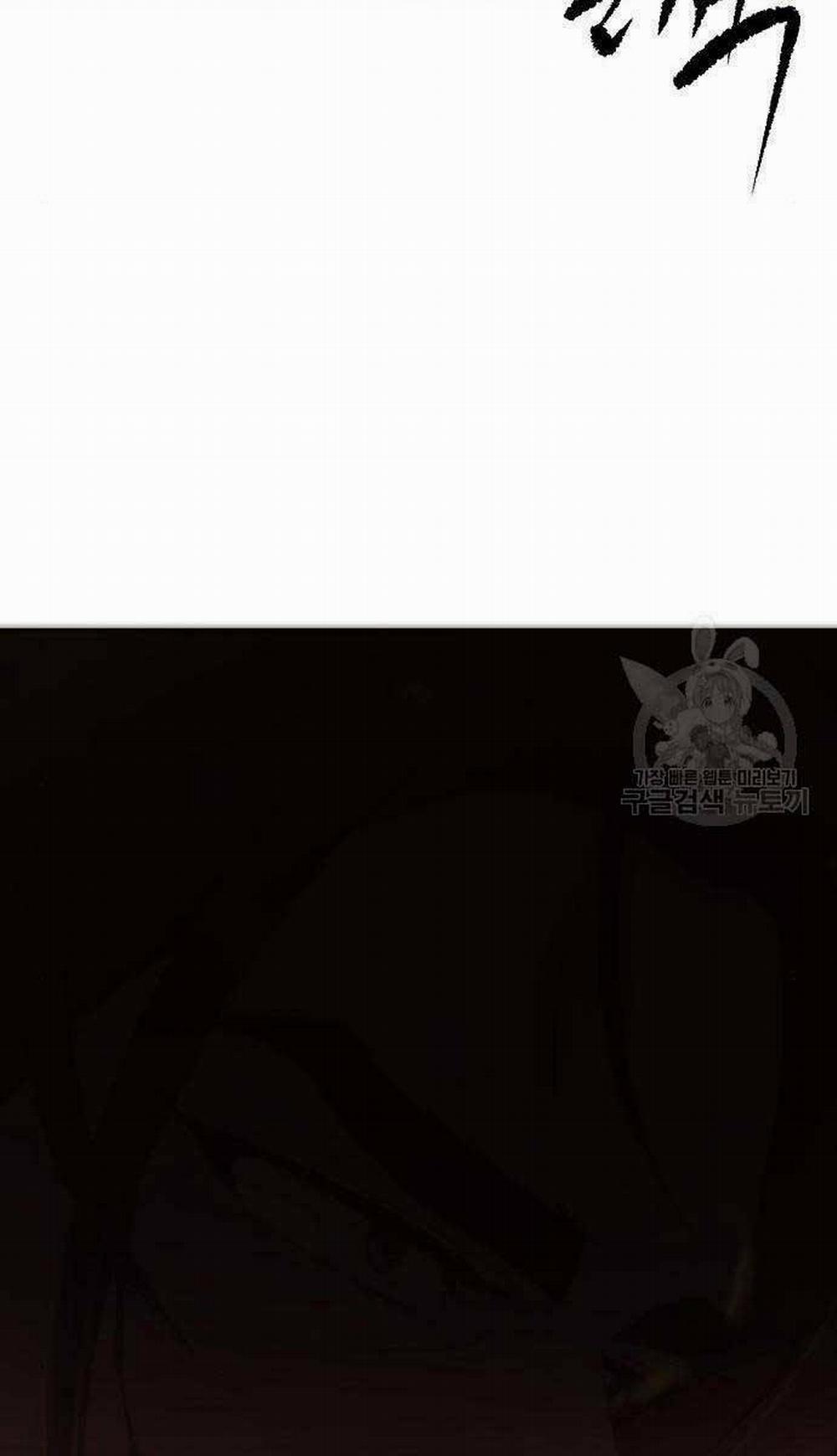 Ma Đạo Chuyển Sinh Ký 6 trang 75