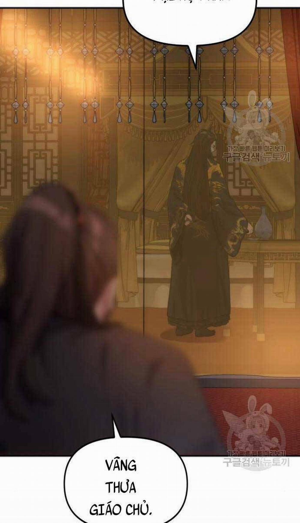 Ma Đạo Chuyển Sinh Ký 6 trang 77