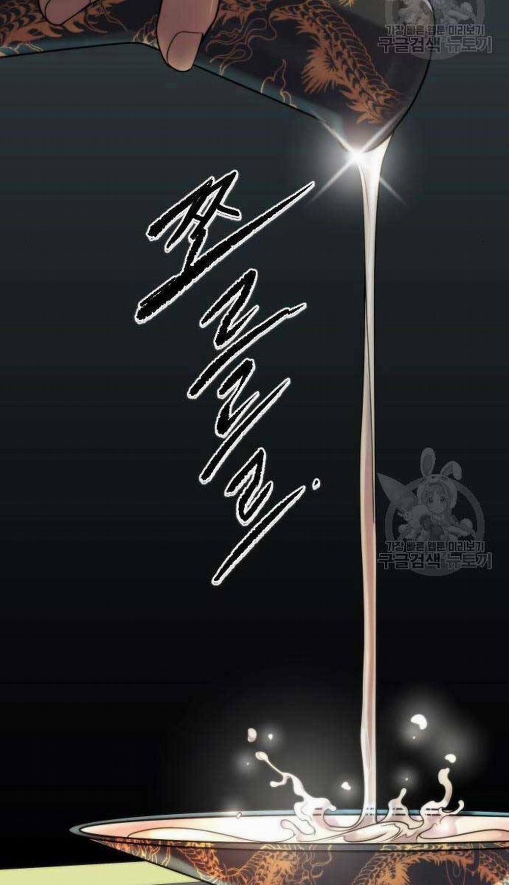 Ma Đạo Chuyển Sinh Ký 6 trang 79