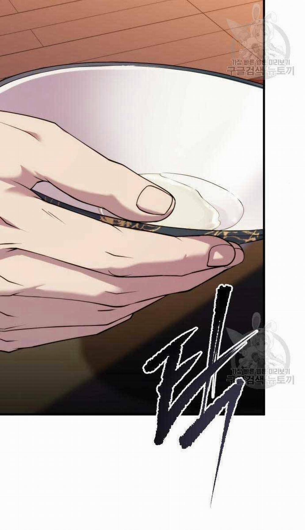 Ma Đạo Chuyển Sinh Ký 6 trang 83