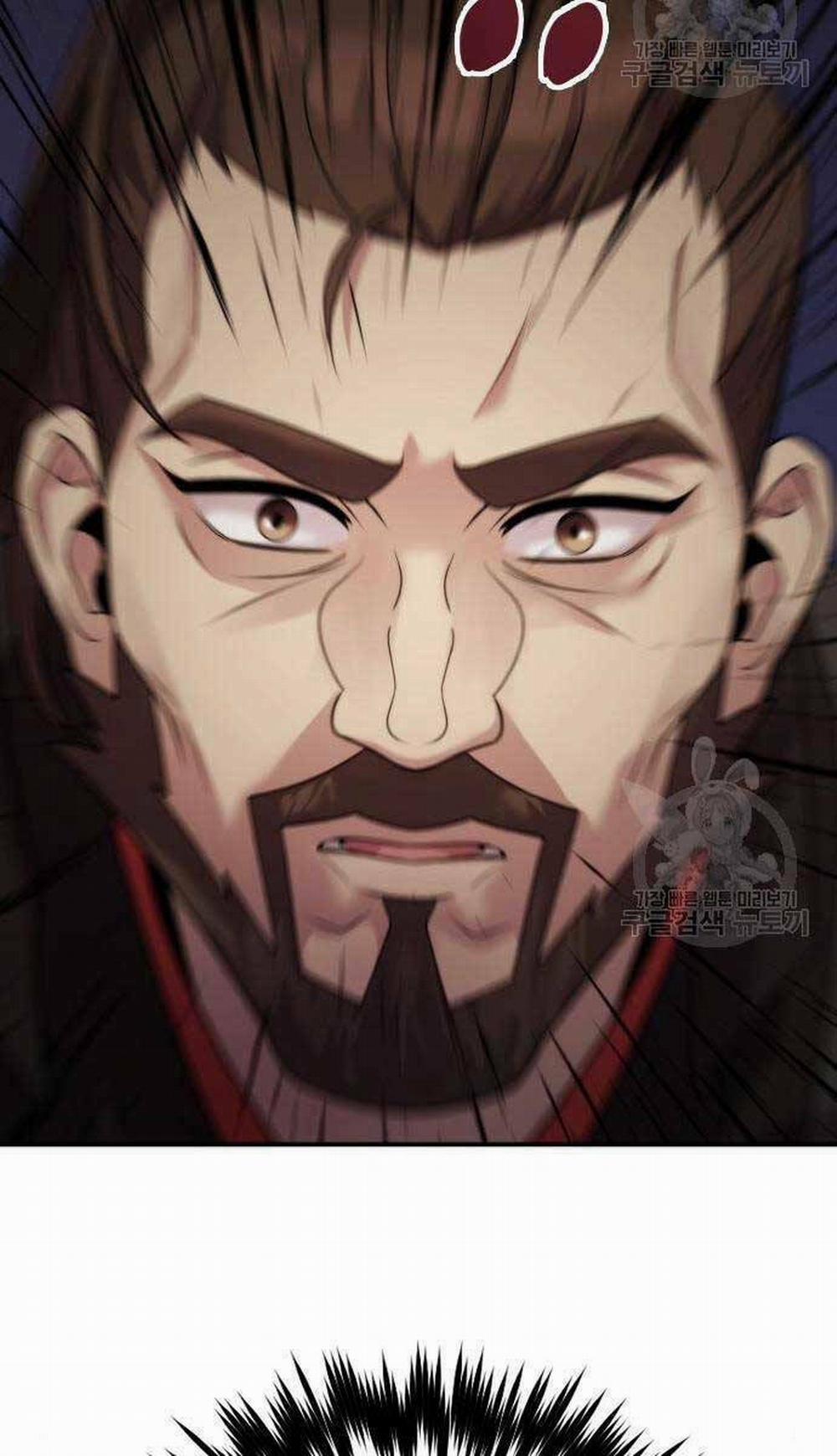 Ma Đạo Chuyển Sinh Ký 6 trang 86