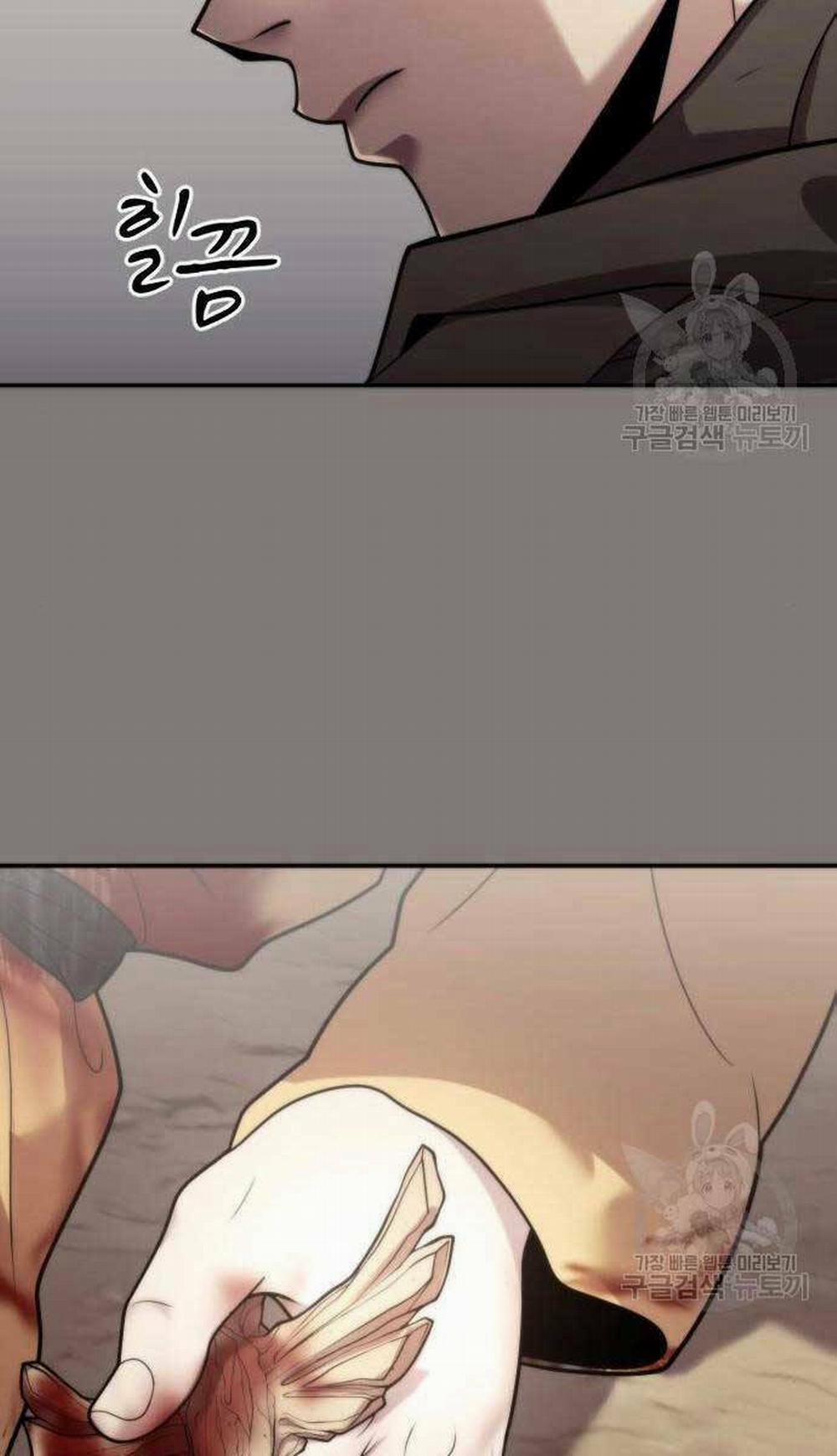 Ma Đạo Chuyển Sinh Ký 6 trang 9