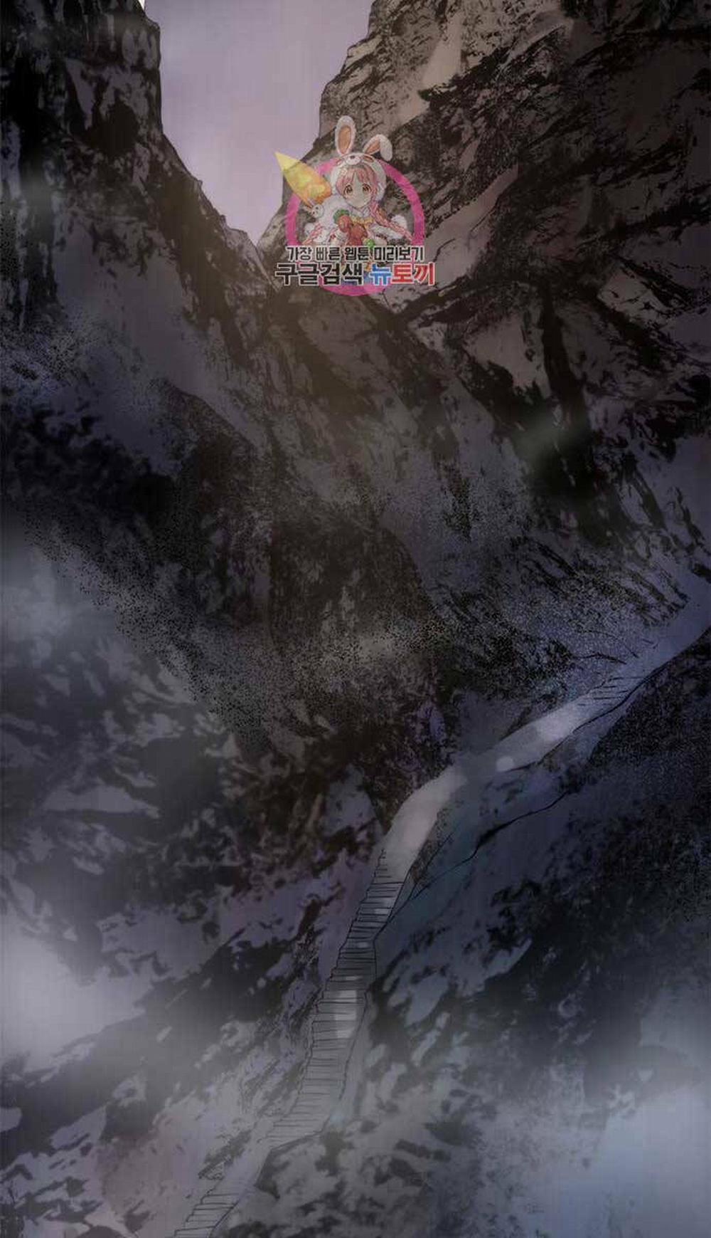 Ma Đạo Chuyển Sinh Ký 7 trang 6