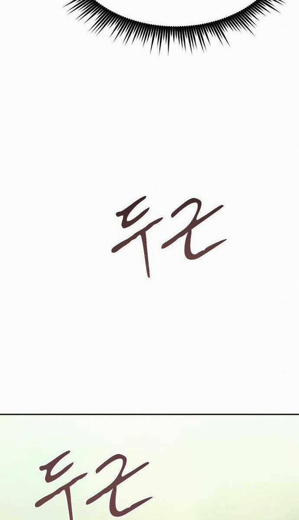 Ma Đạo Chuyển Sinh Ký 7 trang 94