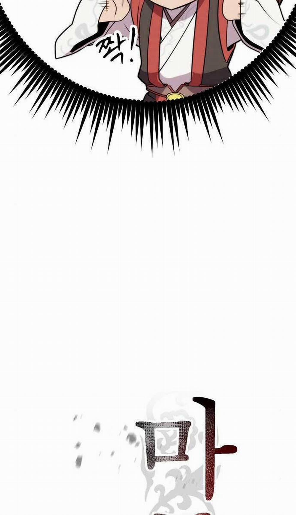 Ma Đạo Chuyển Sinh Ký 8 trang 17