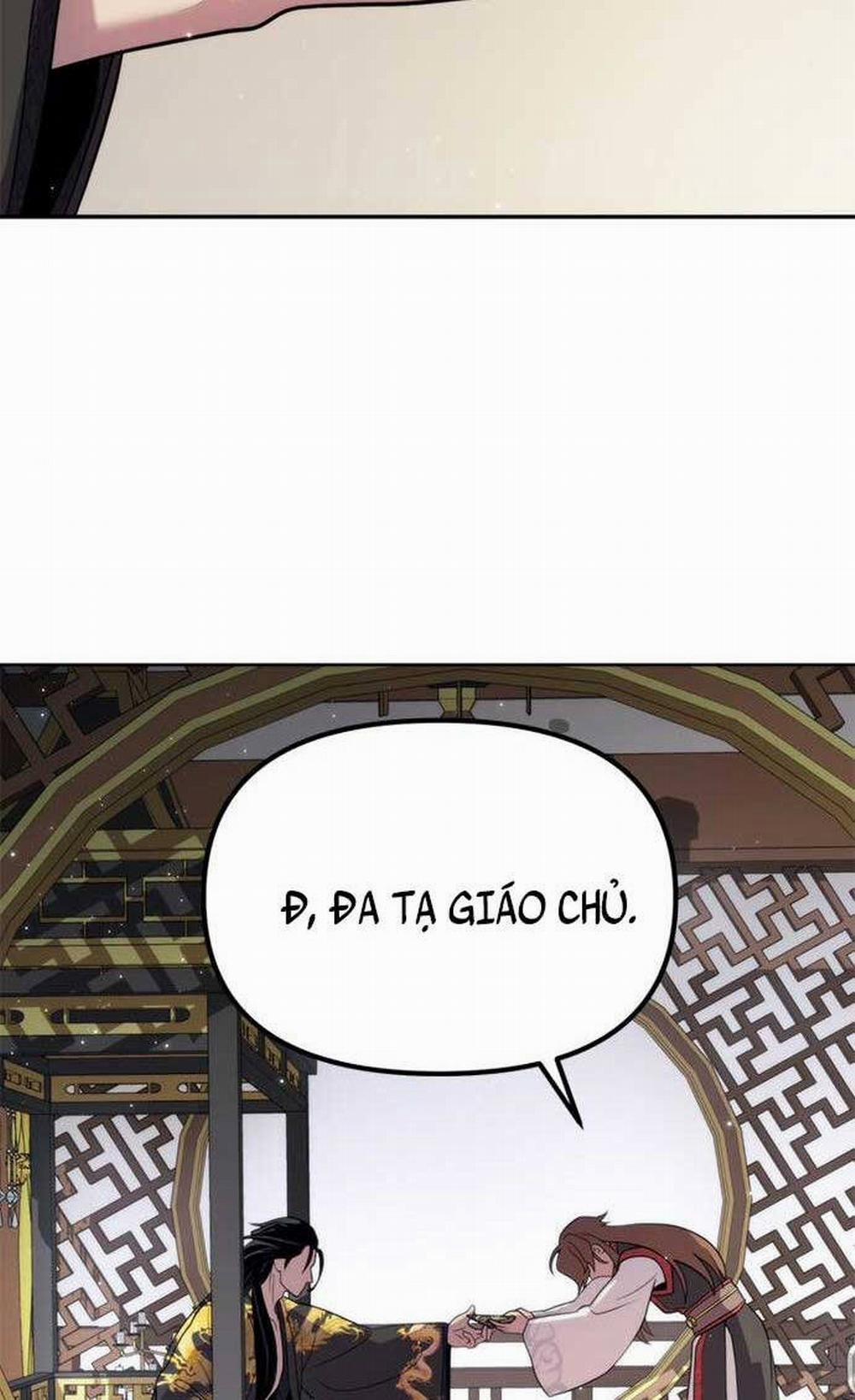 Ma Đạo Chuyển Sinh Ký 8 trang 22