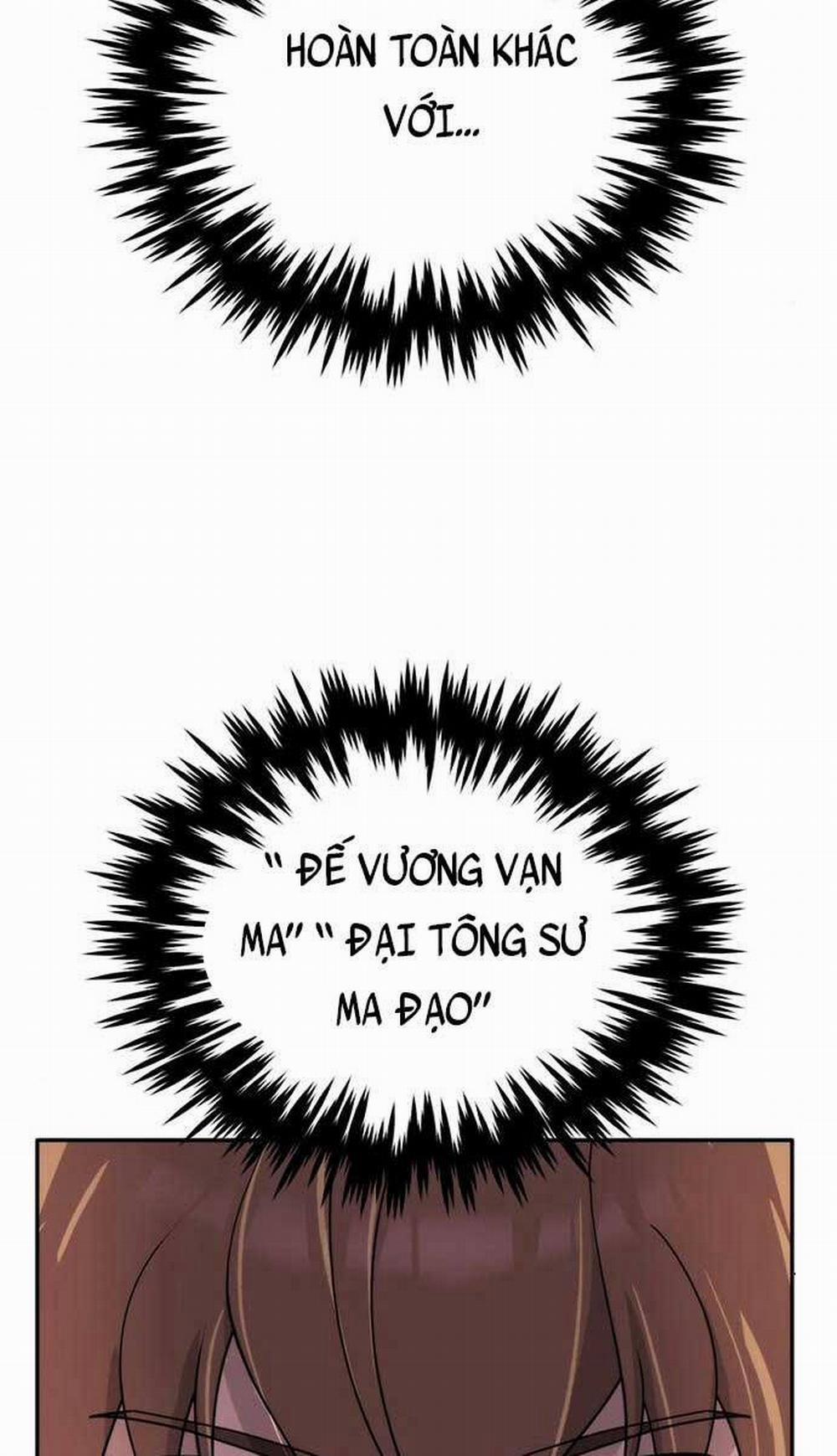 Ma Đạo Chuyển Sinh Ký 8 trang 8