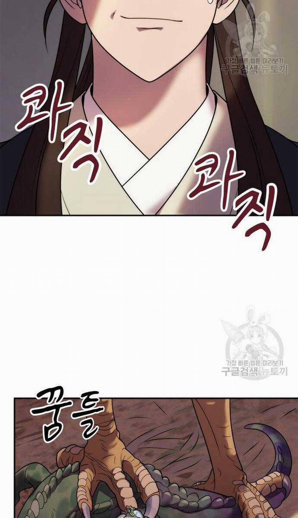 Ma Đạo Chuyển Sinh Ký 9 trang 109