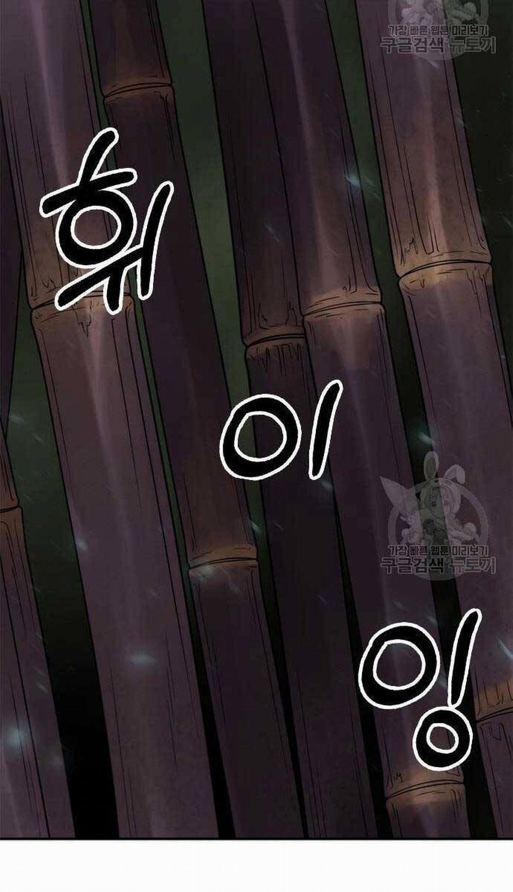 Ma Đạo Chuyển Sinh Ký 9 trang 125