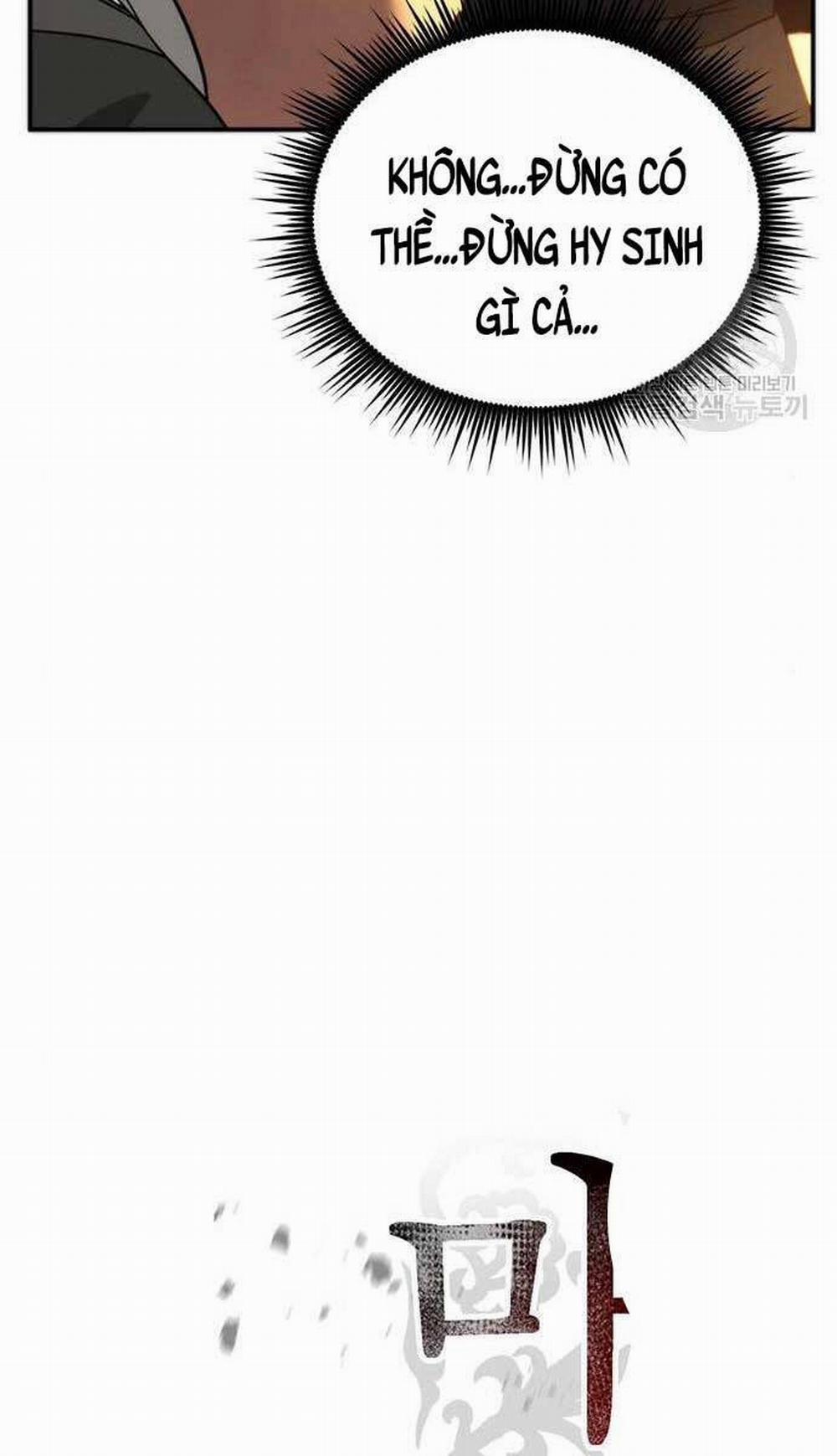 Ma Đạo Chuyển Sinh Ký 9 trang 27