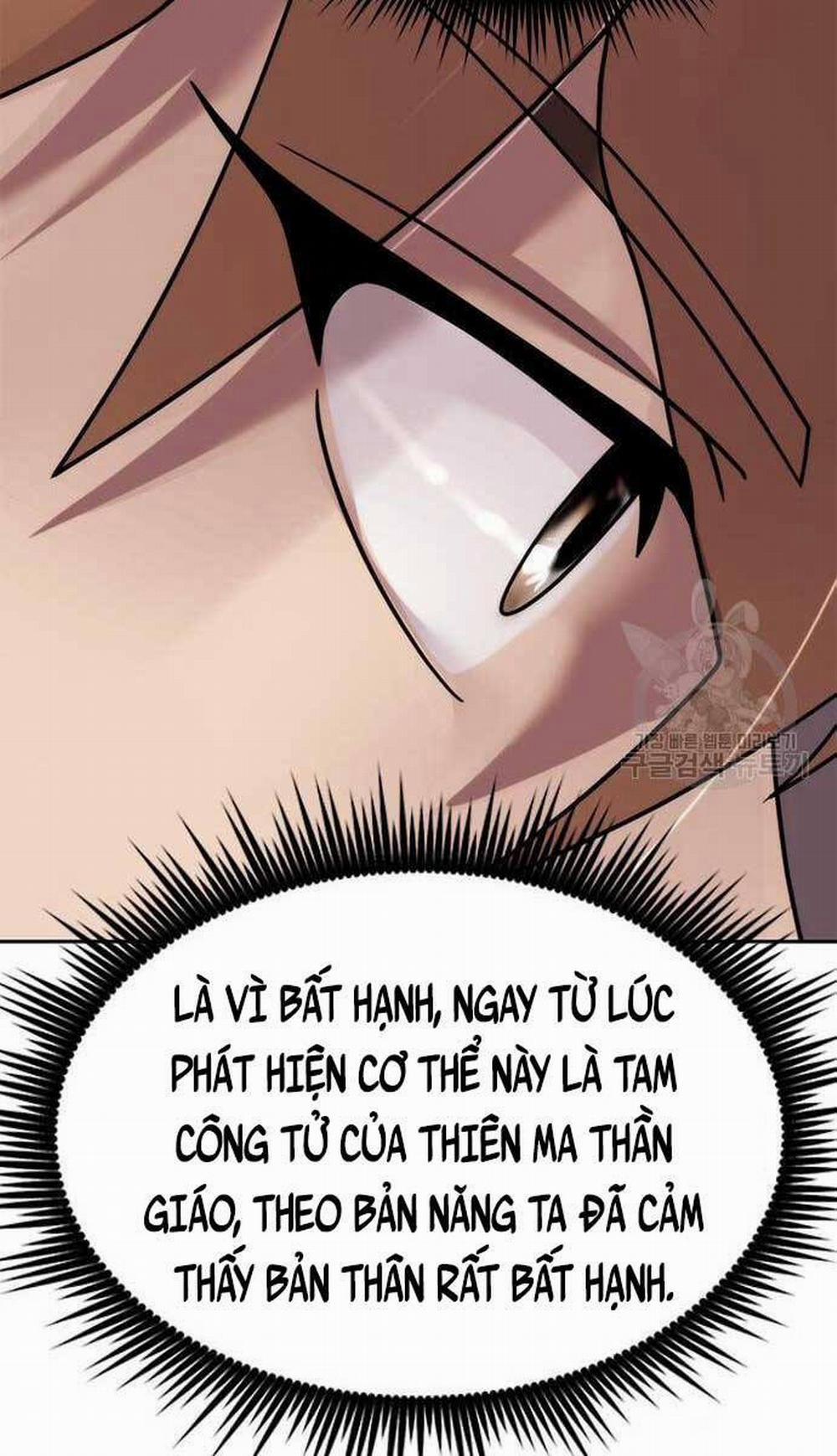 Ma Đạo Chuyển Sinh Ký 9 trang 41