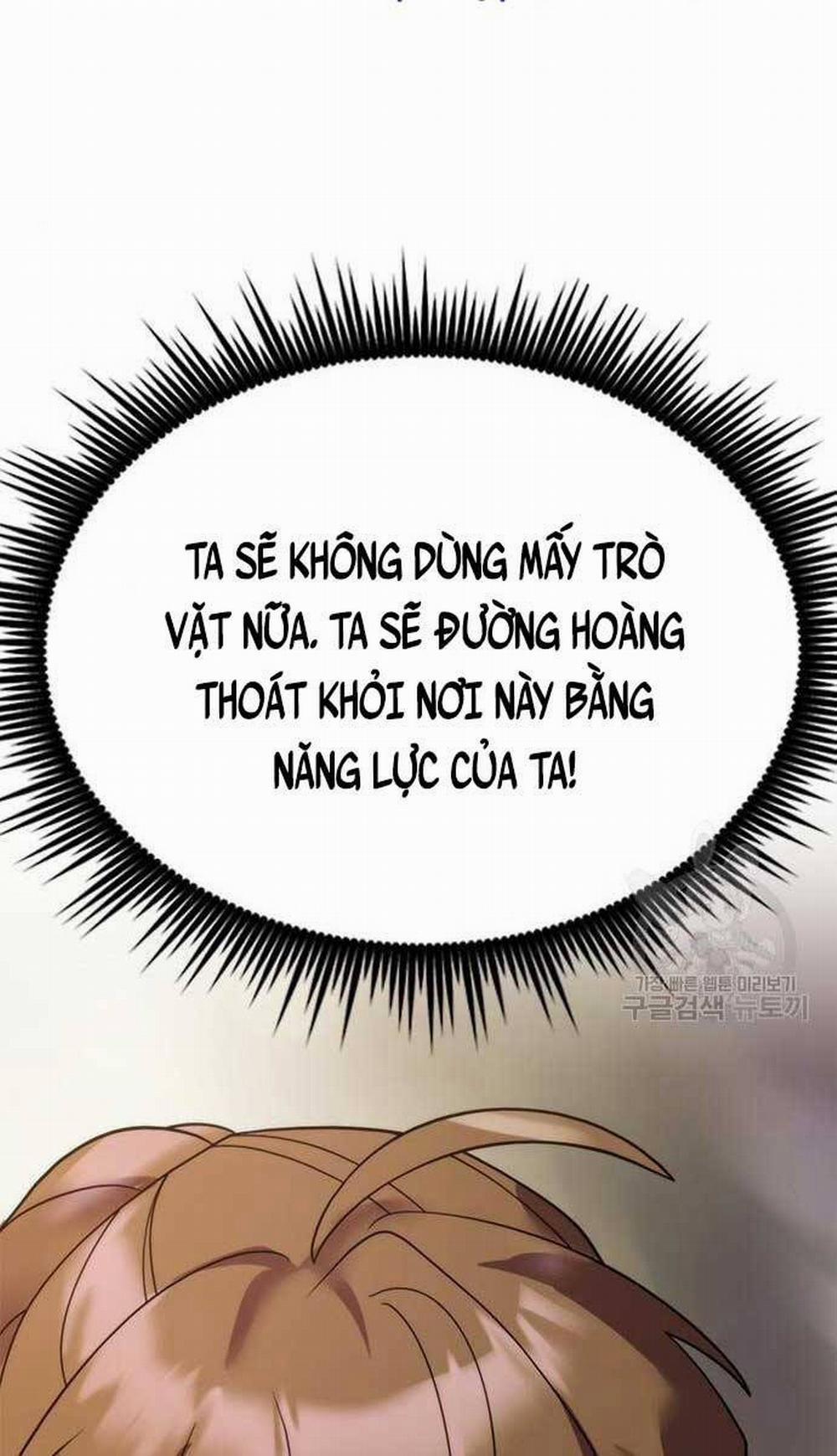 Ma Đạo Chuyển Sinh Ký 9 trang 49