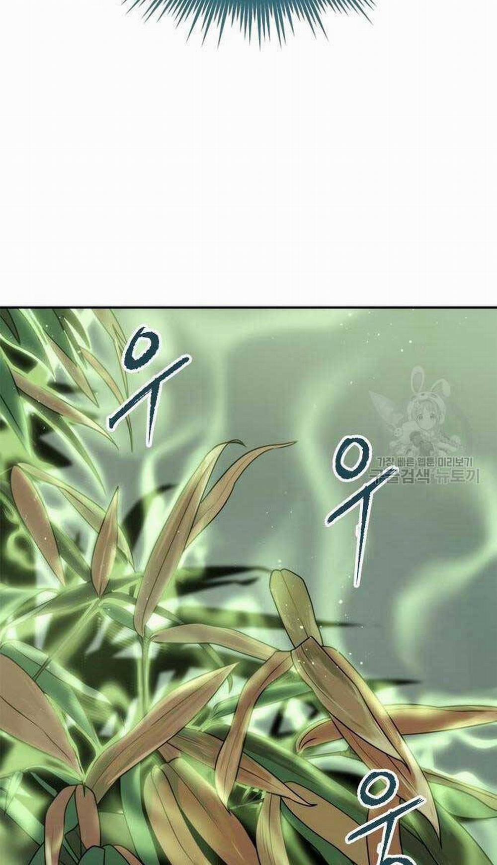 Ma Đạo Chuyển Sinh Ký 9 trang 76