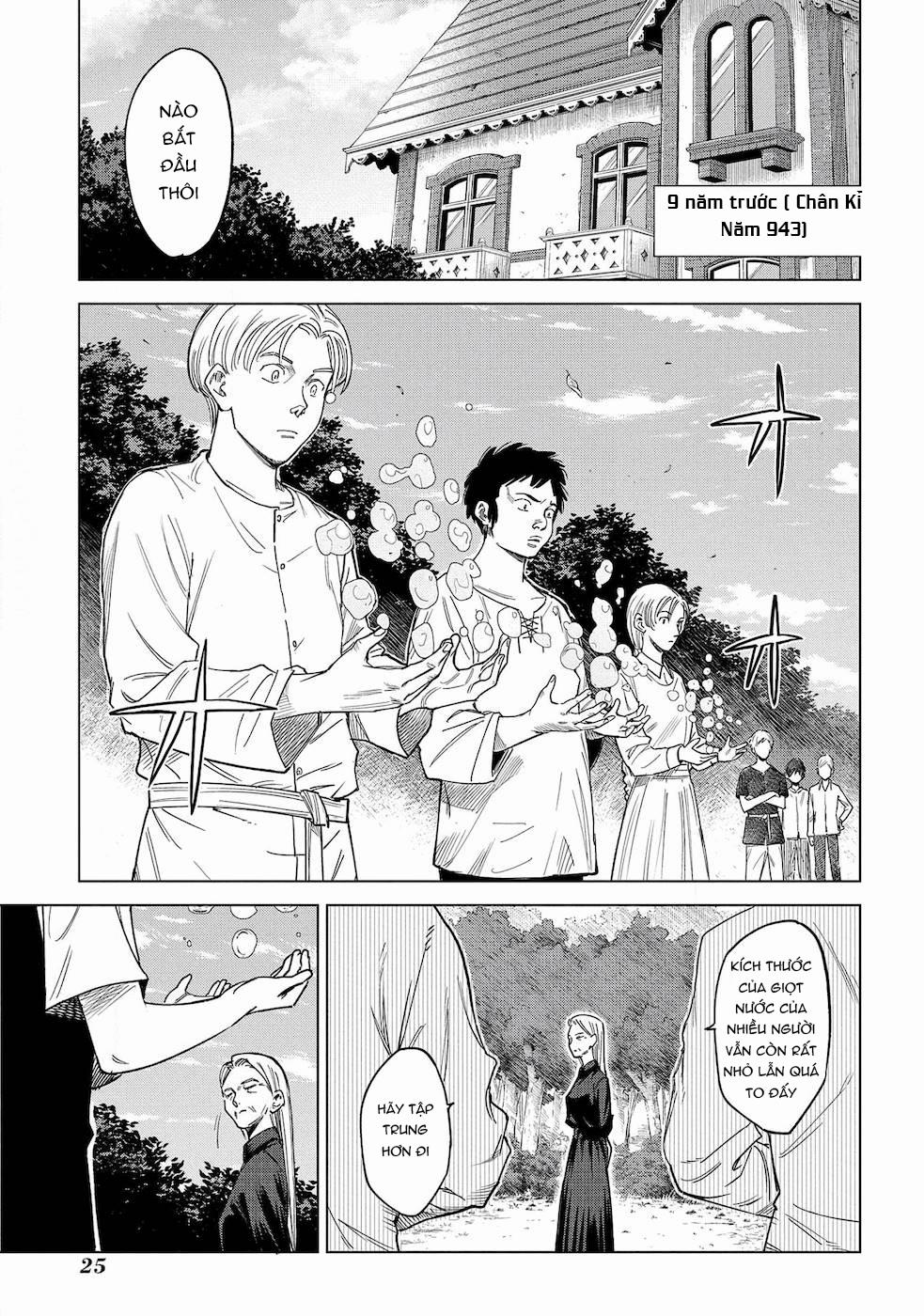 Ma Đạo Phả Hệ 1 trang 24