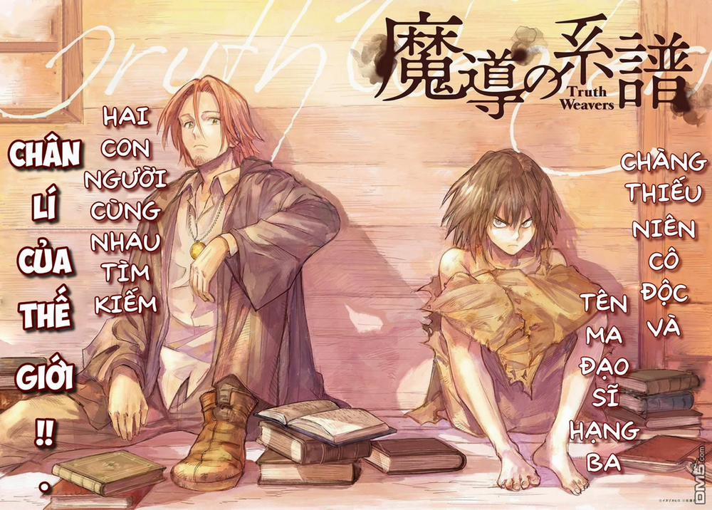 Ma Đạo Phả Hệ 1 trang 4